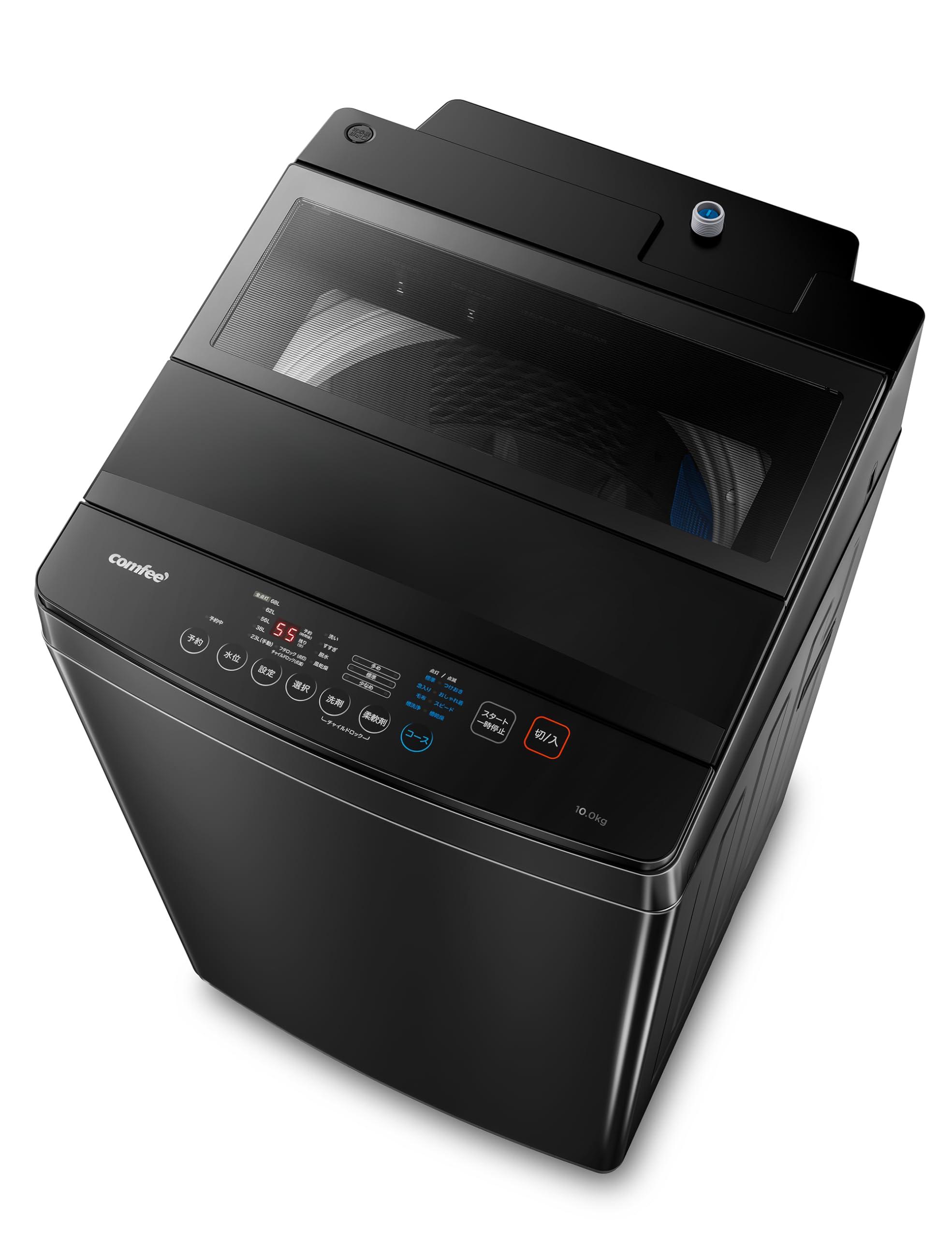 洗濯機 10kg 洗剤自動投入 ファミリー 3-4人用 ステンレス槽 風乾燥 予 Amazon | COMFEE' 洗濯機 10kg 洗剤自動投入 ファミリー 3-4人用